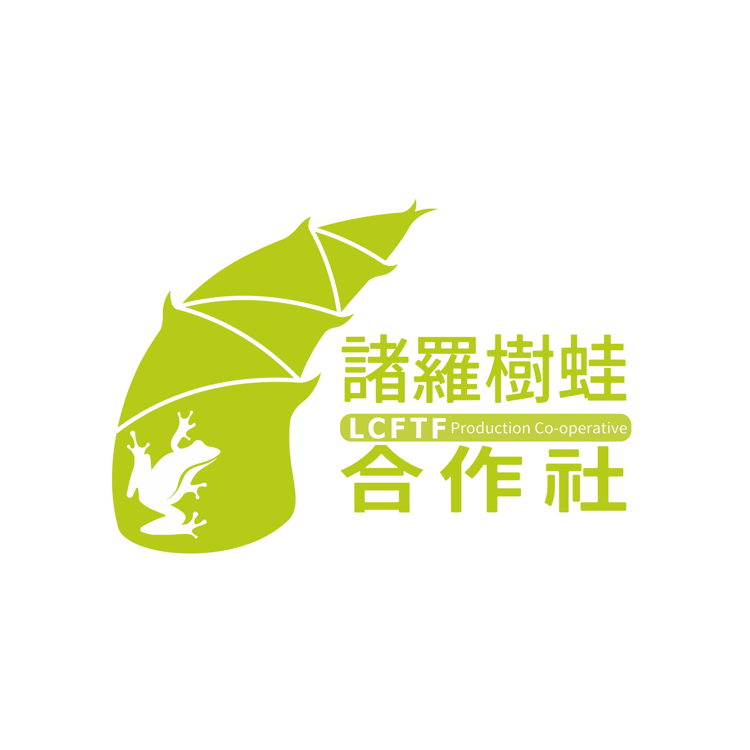 LCFTF VEGETABLE AND FRUIT PRODUCTION CO-OPERATIVE